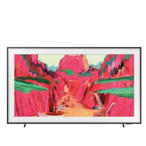 The Frame Pro 75"