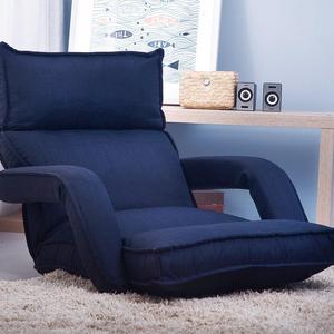 Merax Fabric Folding Sofa Chair Floor Chaise Lounge Gaming Chair (Navy)