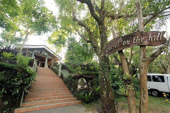 The Wedding Website of Madeline Tolentino and Vergilio Reyes I