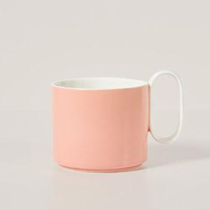'Saumon' Modern Ceramic Teacup with Ergonomic Handle | Firebelly Tea US