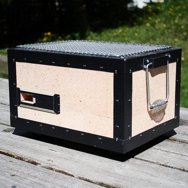 Small Konro Yakitori Grill - KGBQ-8F