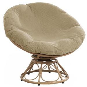 HOMBYS Cover for Papasan Cushion, Soft Slipcover Only (Without Cushion), Removable and Machine Washable Chair Covers with Elastic Closure (Fits 48-50 inch, Light Khaki)