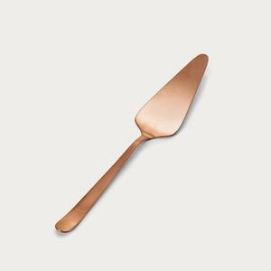 Oslo Cake Server