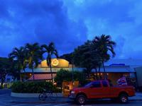 Uahi Island Grill
