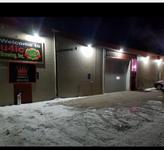 U4ic brewing