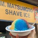 Matsumoto Shave Ice