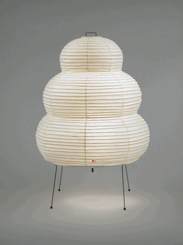 Noguchi Table Lamp Model 24N