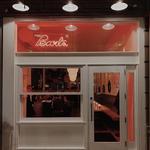 Pearl's Pizza