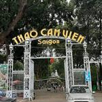 Saigon Zoo & Botanical Gardens