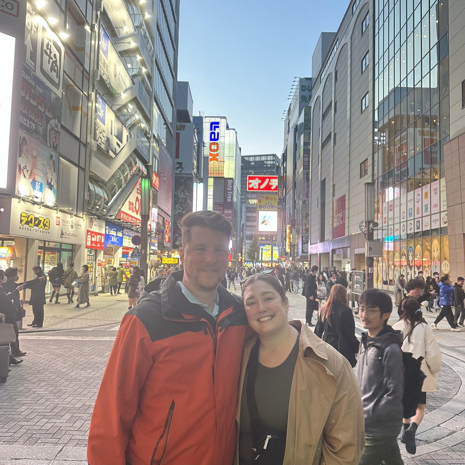 Tokyo, Japan, fall 2023