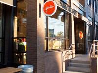 Jeni's Splendid Ice Creams