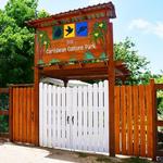 Eco Caribbean Culture Park