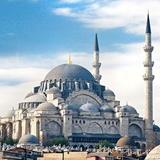 Suleymaniye Mosque