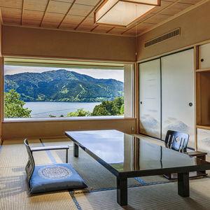 2 Night Stay at a Ryokan in Hakone!