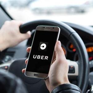 UBER/Transportation Fund