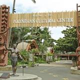 Polynesian Cultural Center
