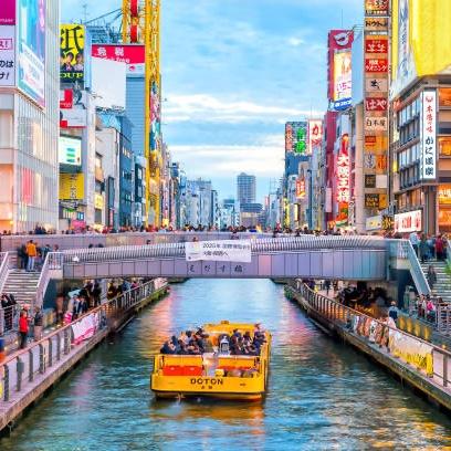 Osaka Hotel Stay