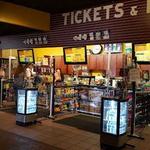 M-89 Cinema