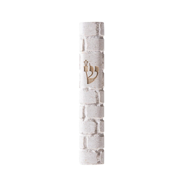 Modern Mezuzah Jerusalem Stone Design Case Indoor & Outdoor – White Rounded
