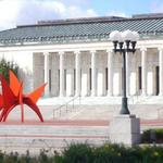 Toledo Museum of Art