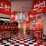 World of Coca-Cola