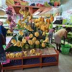 Local Shops & Markets