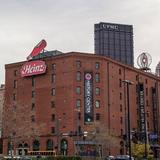 Senator John Heinz History Center