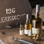 Glenkinchie Distillery