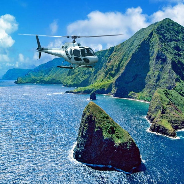 Maui Helicopter Tour