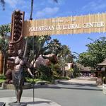 Polynesian Cultural Center