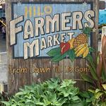Hilo Farmer's Market