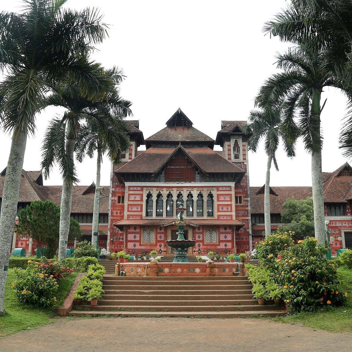 Napier Museum