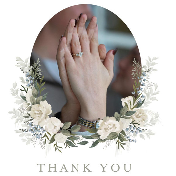 Newlywed Fund