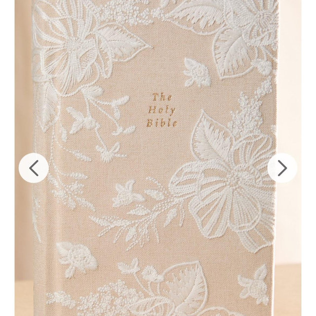 Hosanna Revival Compact Bible- Casablanca Theme