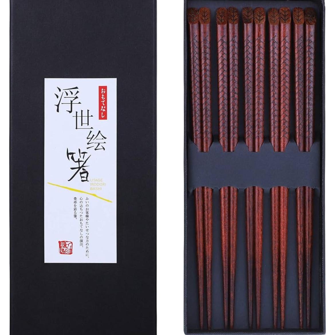 Hardwood Chopsticks, Reusable (Set of 5)