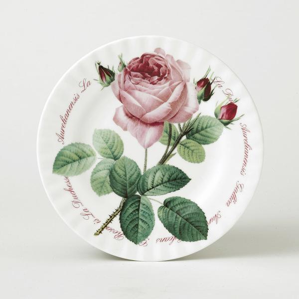 Versailles Set of 3 Fine Bone China 20cm Plates