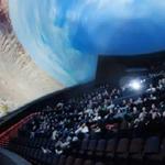 Fort Worth Museum of Science and History - Omni Theater