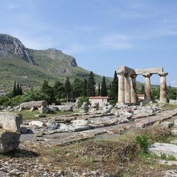 Day Trip to Corinth with Tour