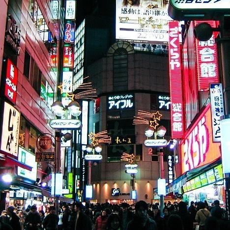 Tokyo shopping spree!