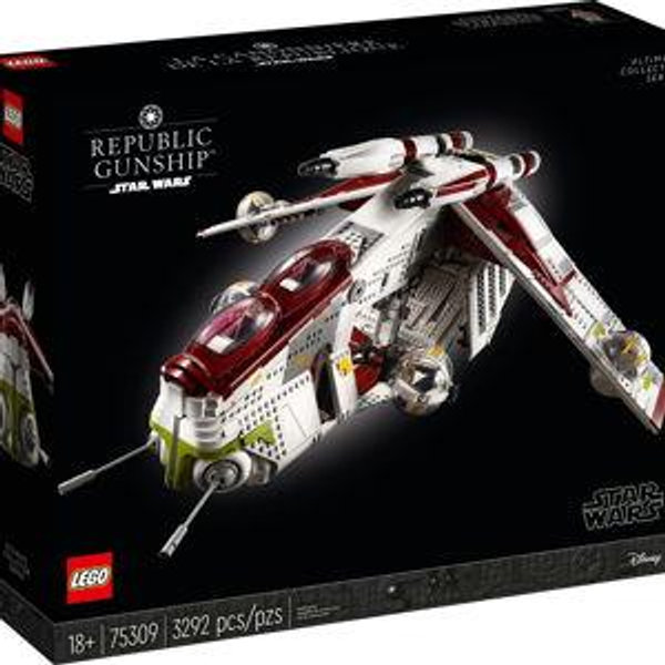 LEGO Star Wars UCS Republic Gunship 75309 RARE Logo Misprint New Sealed Retired