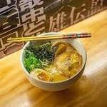 Kombu Ramen Shop