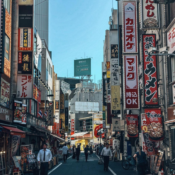 Tokyo Hotel