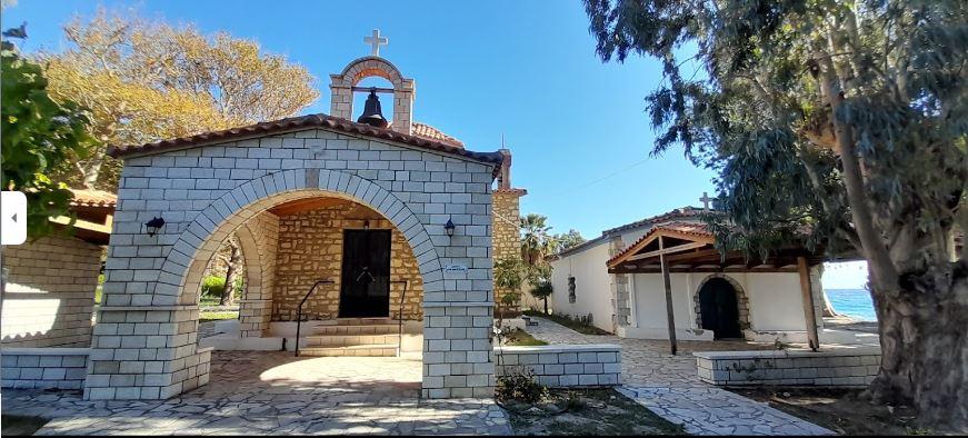 The Wedding Website of Maria + Marios Blessing and Stefanos Feroulis Christening