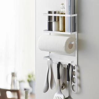 Plate Magnetic Kitchen Organization Rack