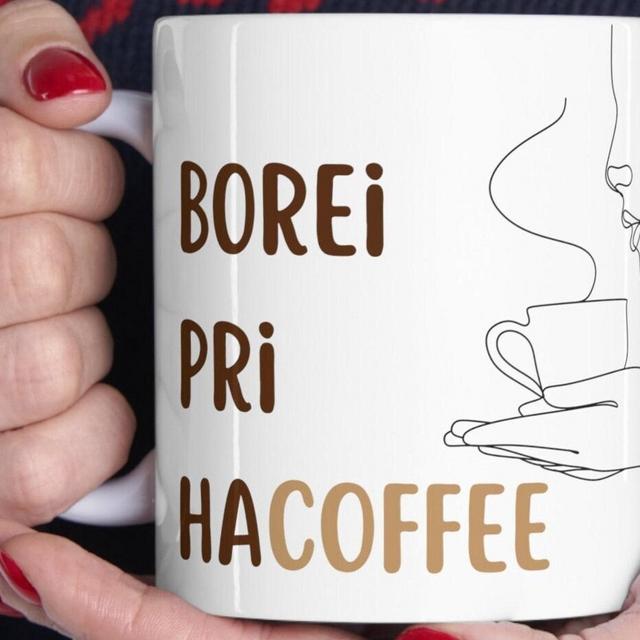 Hebrew Coffee Mug Funny Jewish Gift Judaica Gift for Her Borei Pri HaCoffee Ceramic Mug 11oz Israel Gift for Home Essentials Gift for Home