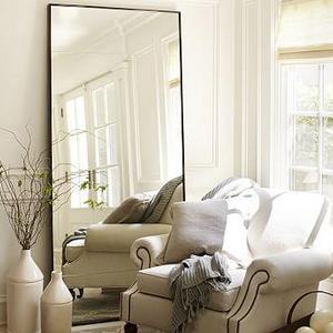 Berke Oversized Floor Mirror, 36" x 78"