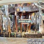 International Market Place