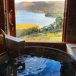 Japanese Bath House (booking required)