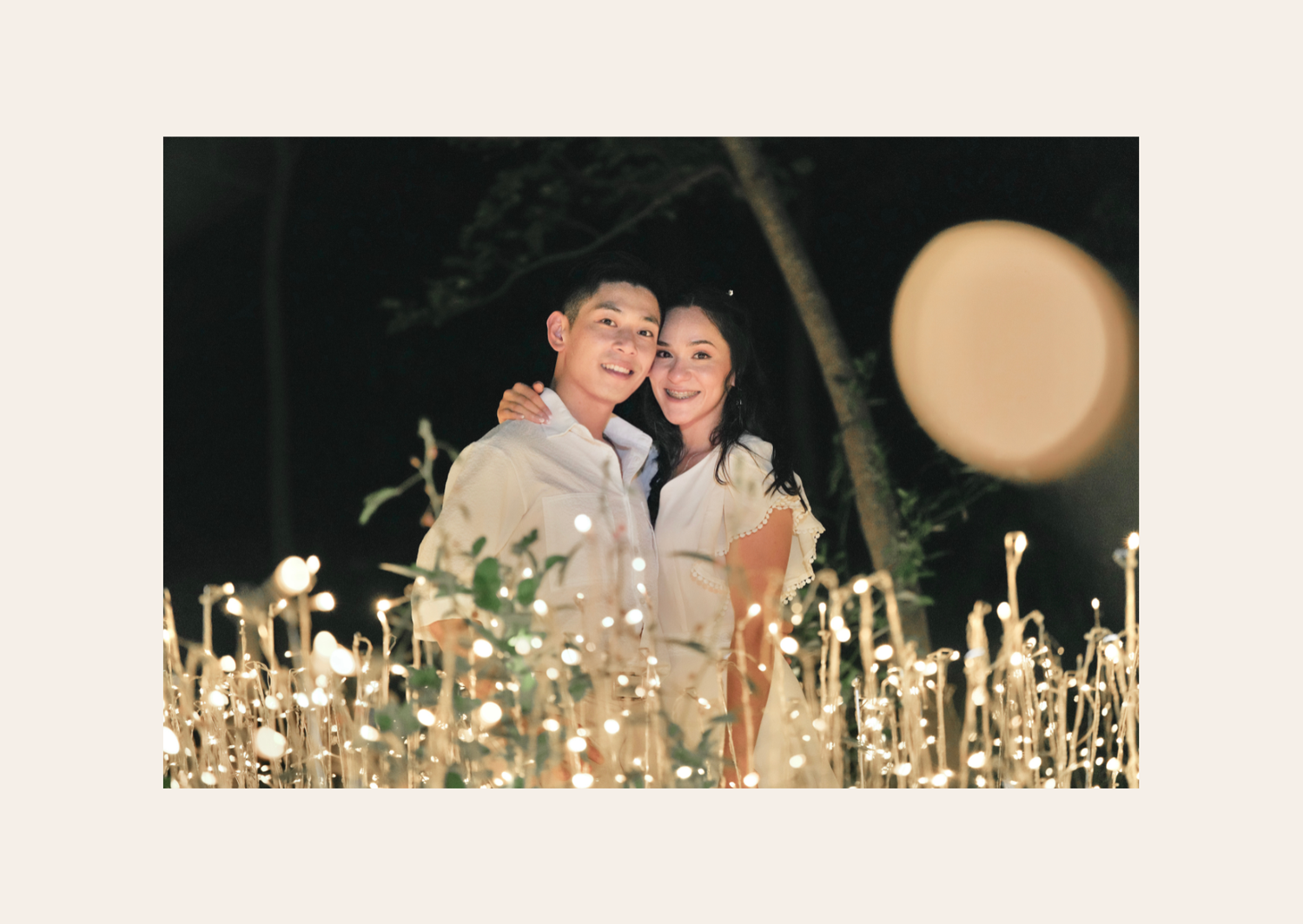 The Wedding Website of Lissa Espina and Keith Ho