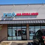 Phở Asia Noodle House